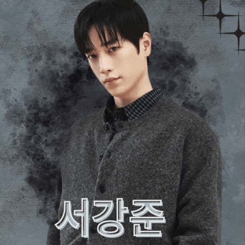 Latest photo of Seo Kangjoon