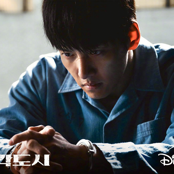 チ・チャンウクのビハインドカット