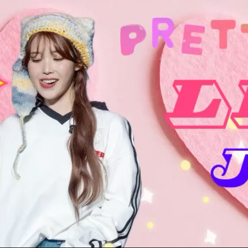 Recent activity shot of IU