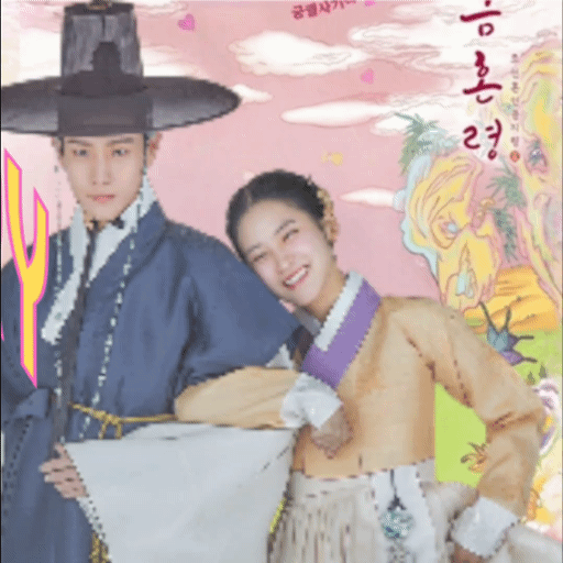 Latest photo of Kim Youngdae