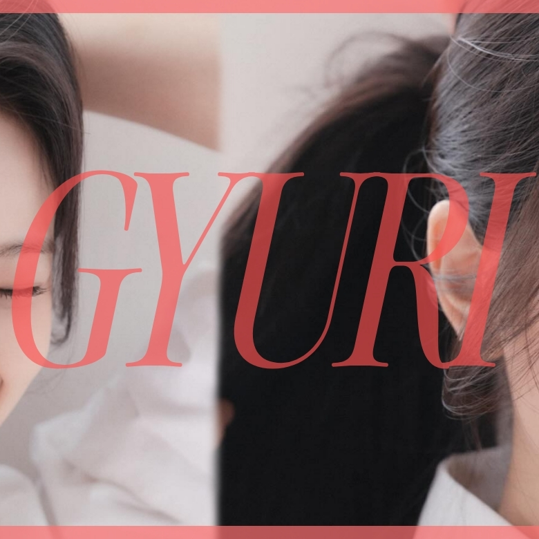 Behind-the-scenes cut of Jang Gyuri