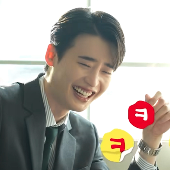 A moment captured by a fan of Lee Jongsuk