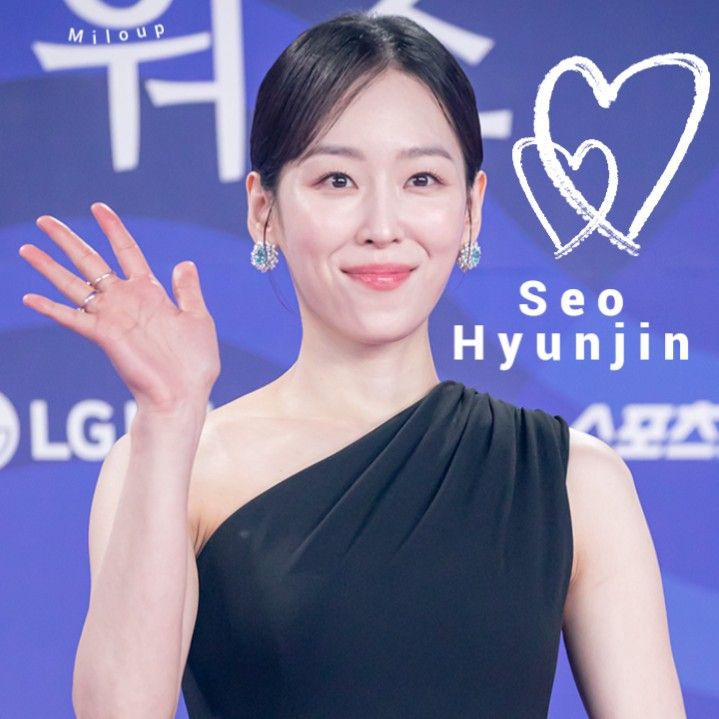 A moment captured by a fan of Seo Hyunjin