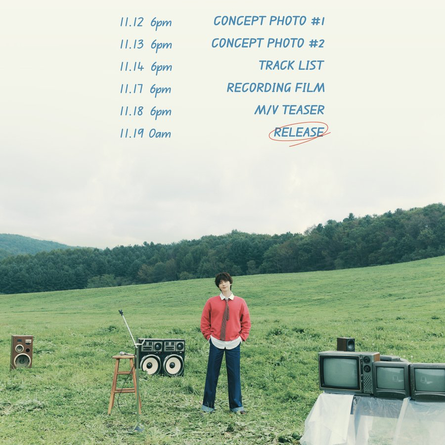 陸星材的近期活動照