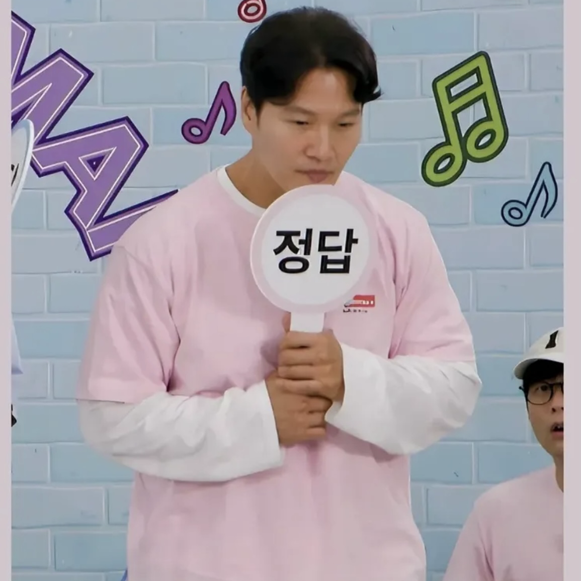 Recent activity shot of Kim Jongkook
