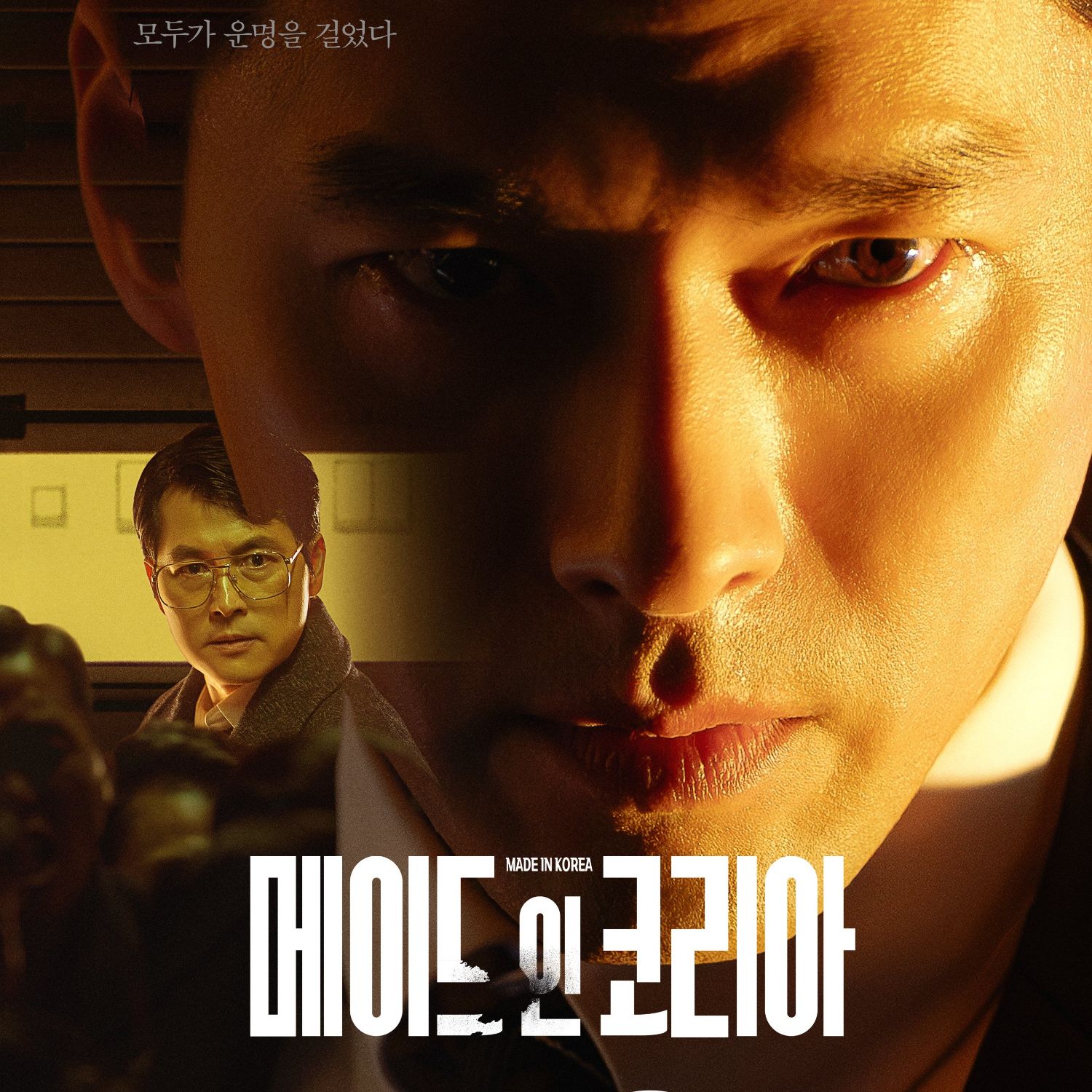 玄彬的近期活動照