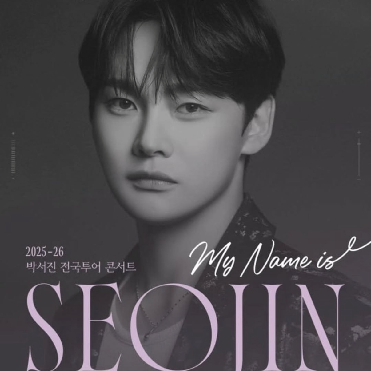 パク・ソジンのビハインドカット