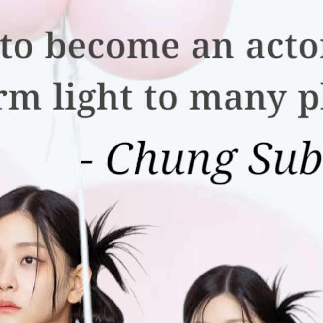 Chung Subin的近期活動照