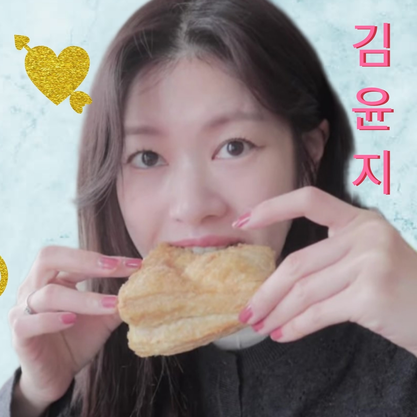 A moment captured by a fan of Jung Somin