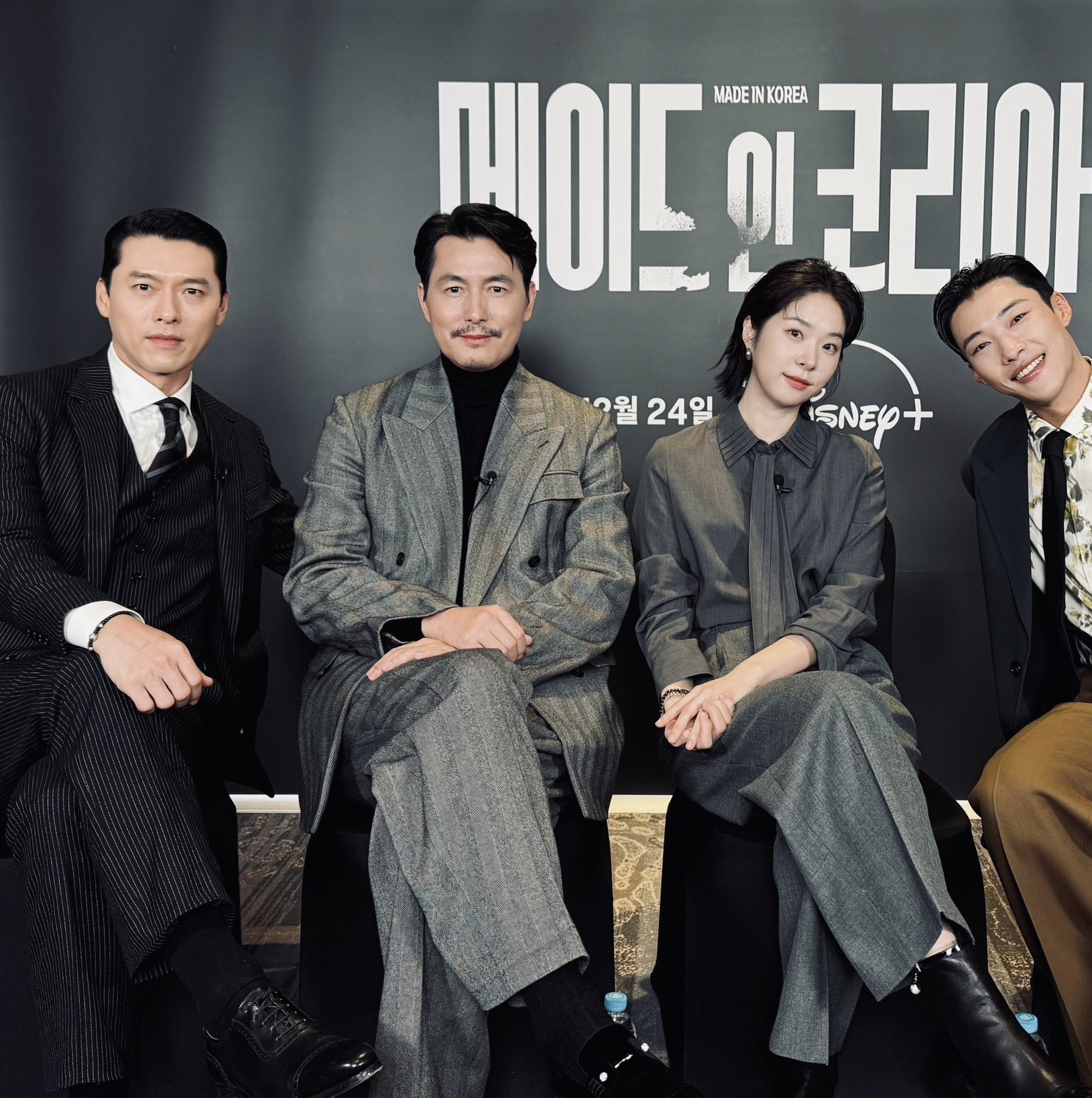 Foto terbaru dari Hyun Bin