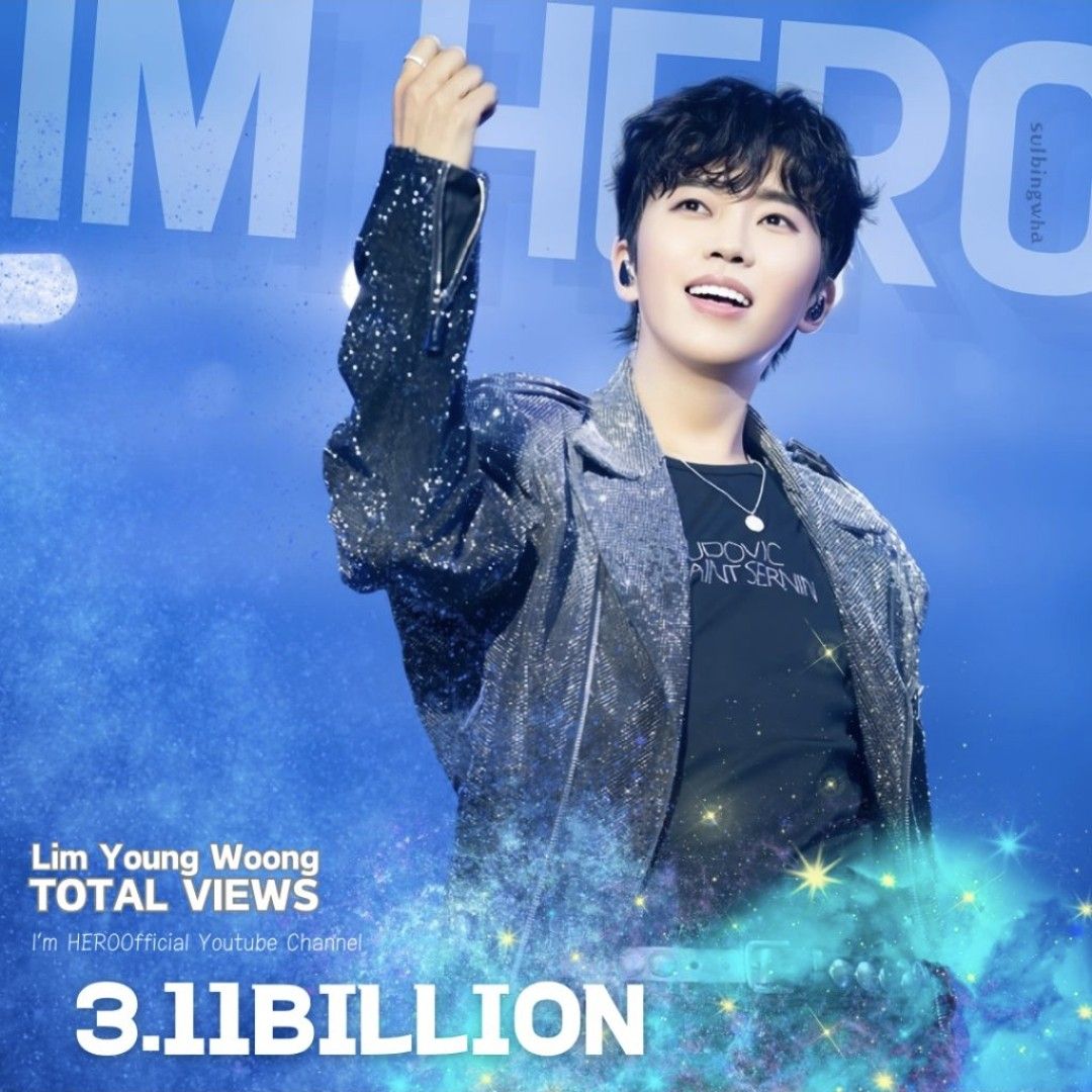 Recent activity shot of Lim Youngwoong