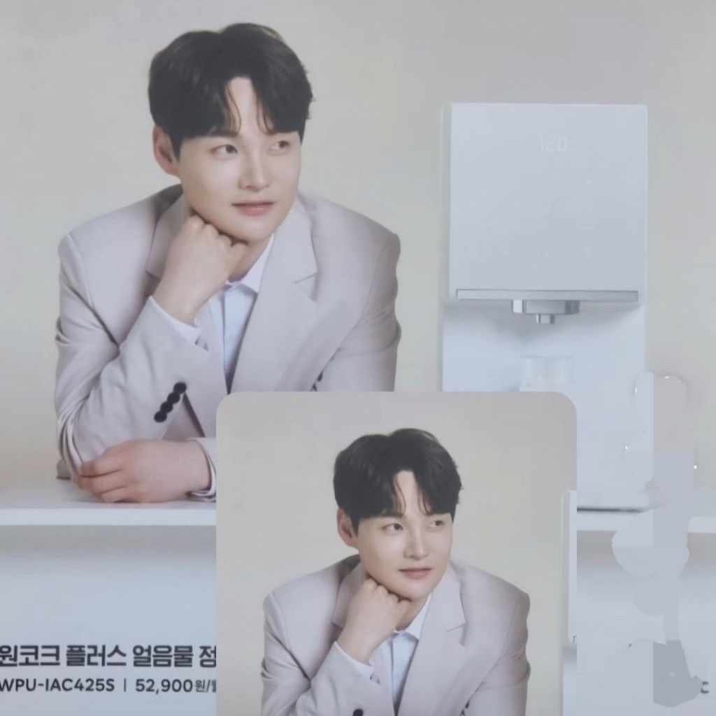 Recent activity shot of Park Seojin