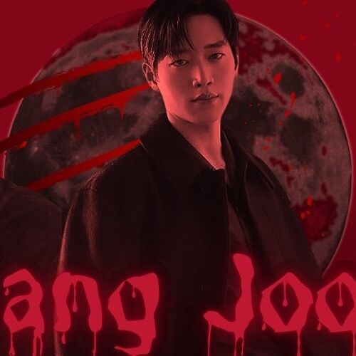 Latest photo of Seo Kangjoon