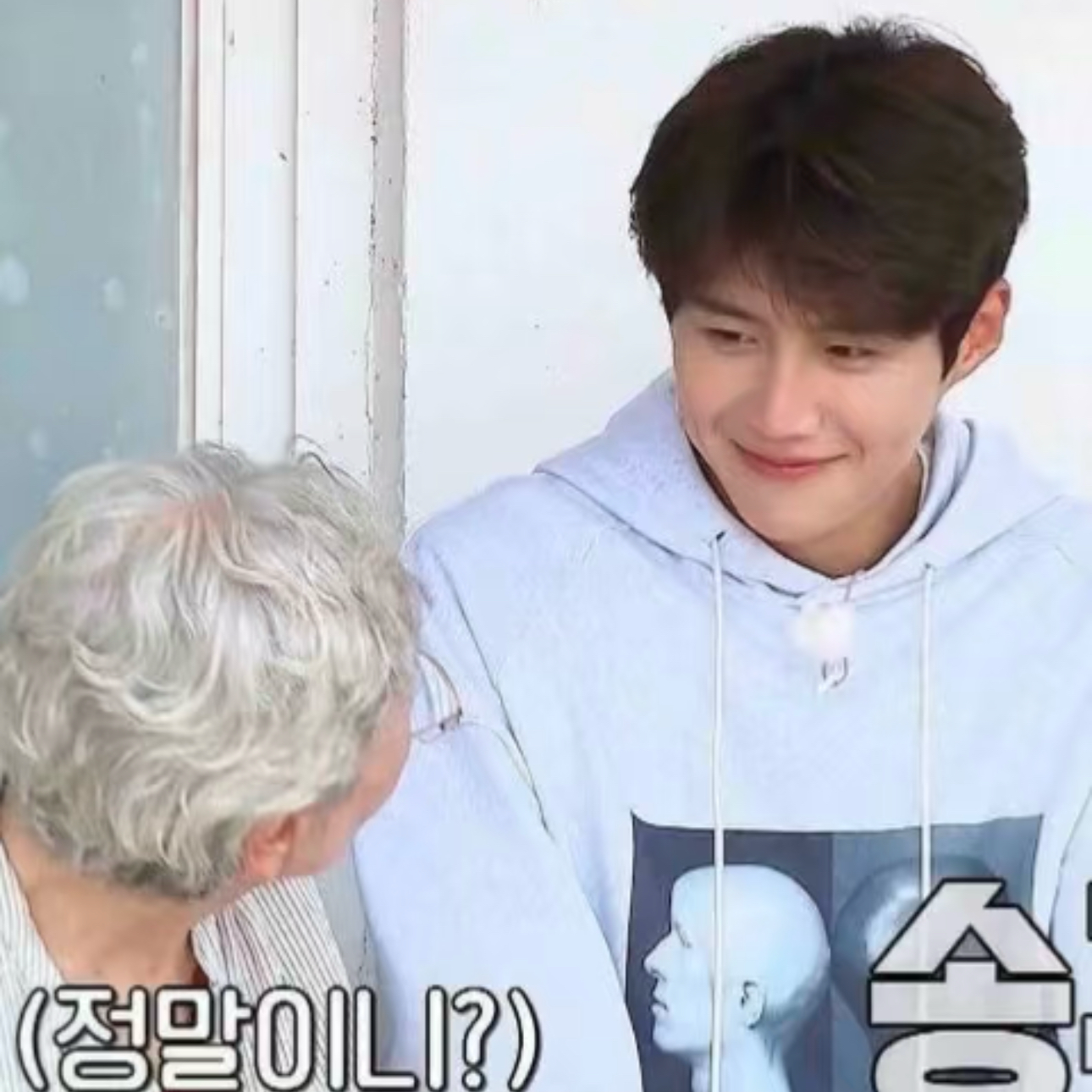 Foto terbaru dari Kim Seonho