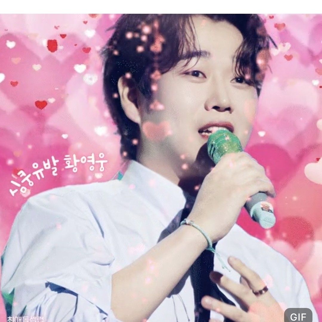 Latest photo of Hwang Youngwoong