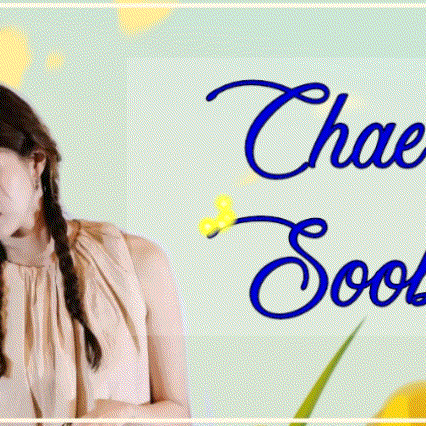 Recent activity shot of Chae Soobin