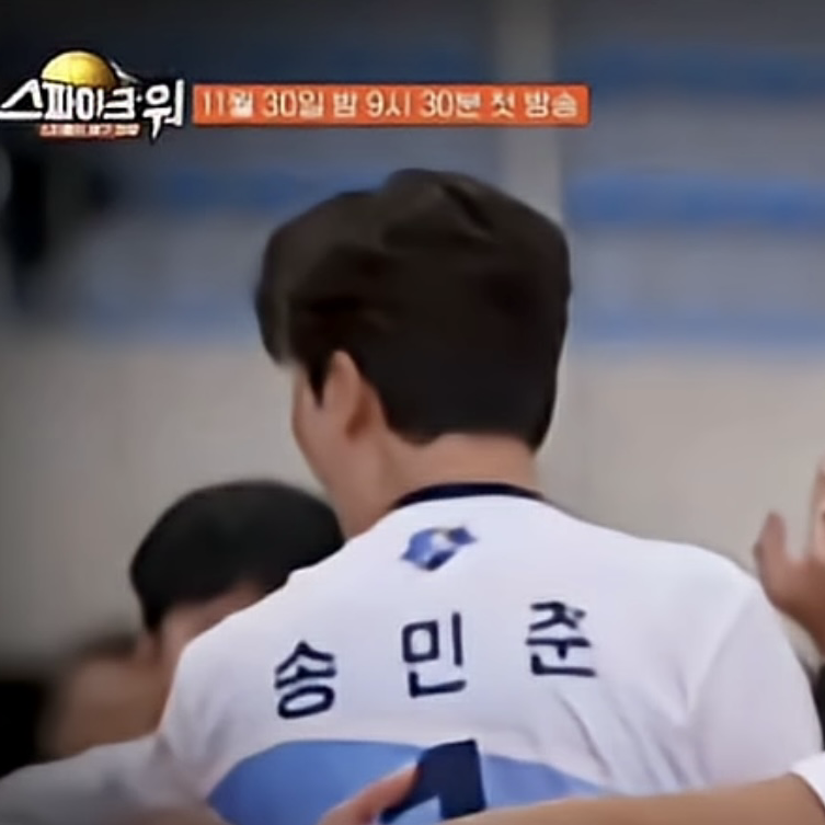 Behind-the-scenes cut of Song Minjun