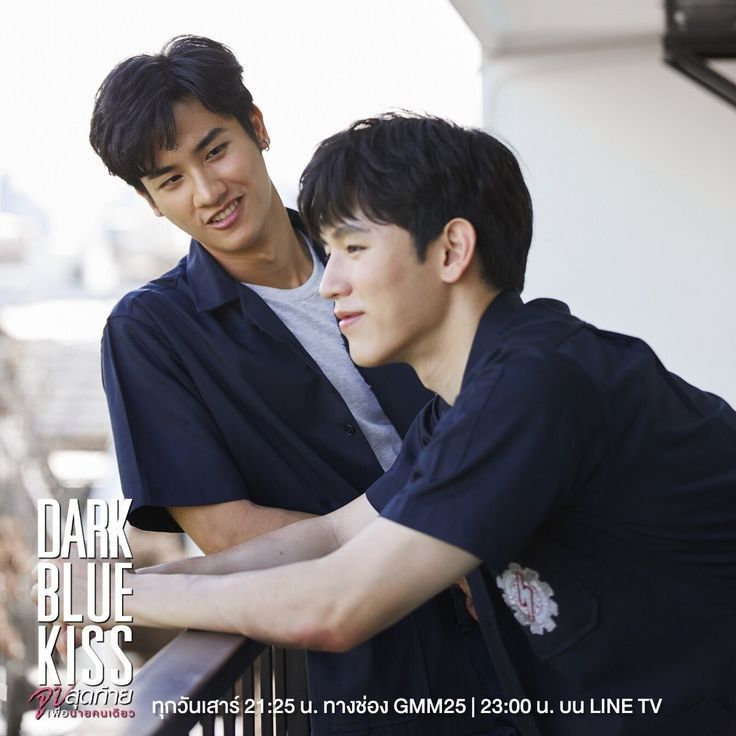 Latest photo of Tay Tawan Vihokratana
