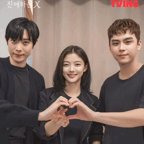 Latest photo of Kim Youngdae