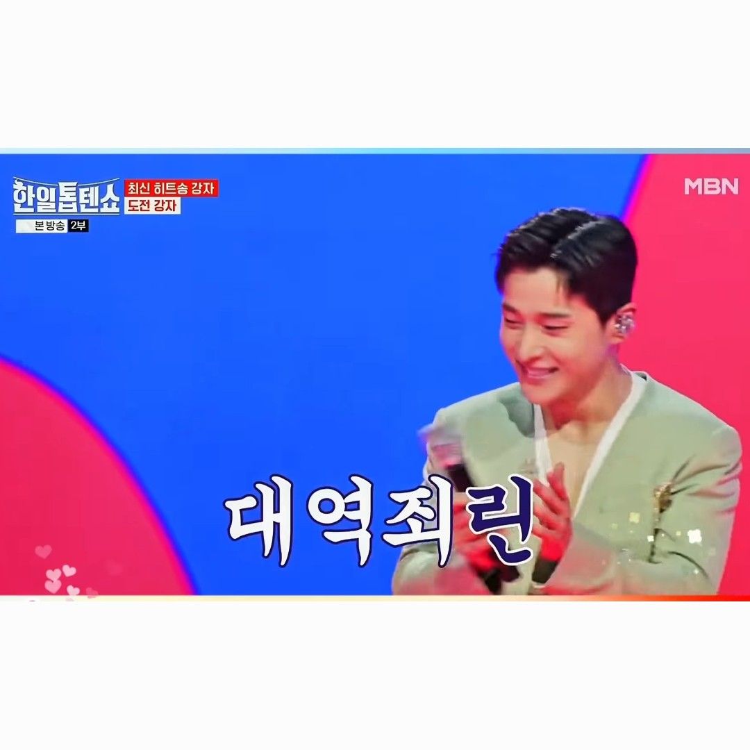 Seong Ri的最新照片