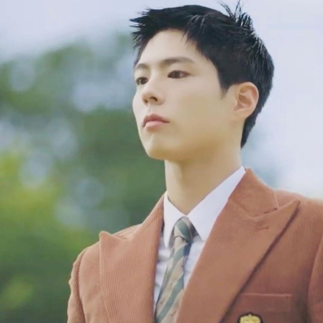 Recent activity shot of Park Bogum