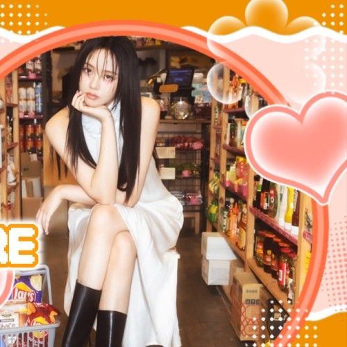 A moment captured by a fan of Kim Sohyun