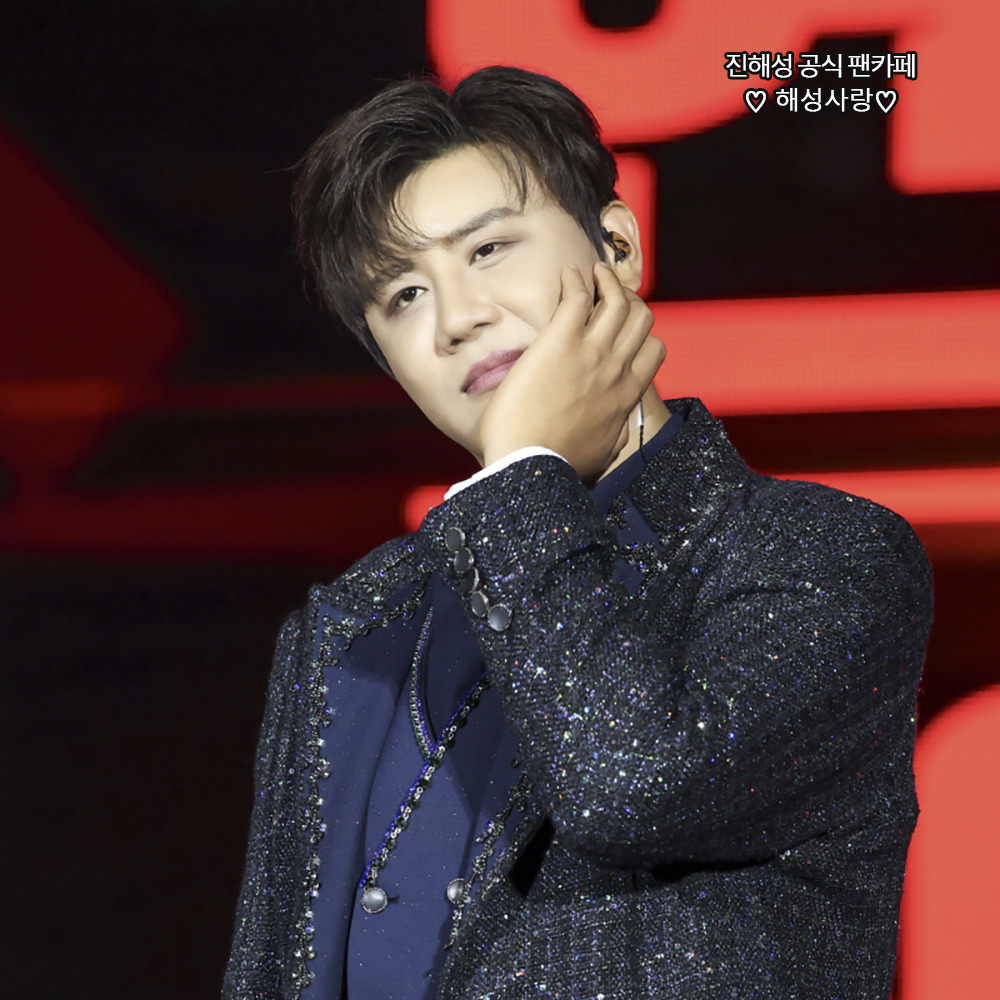 진해성의 최신 사진