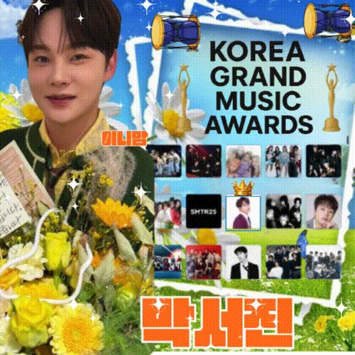 パク・ソジンのビハインドカット