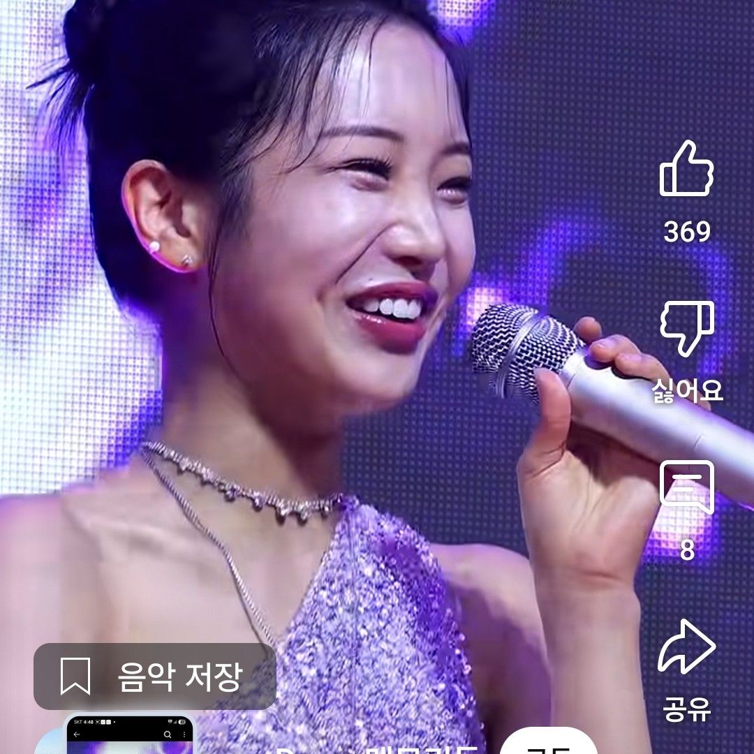 Behind-the-scenes cut of Kim Soyeon (2004)