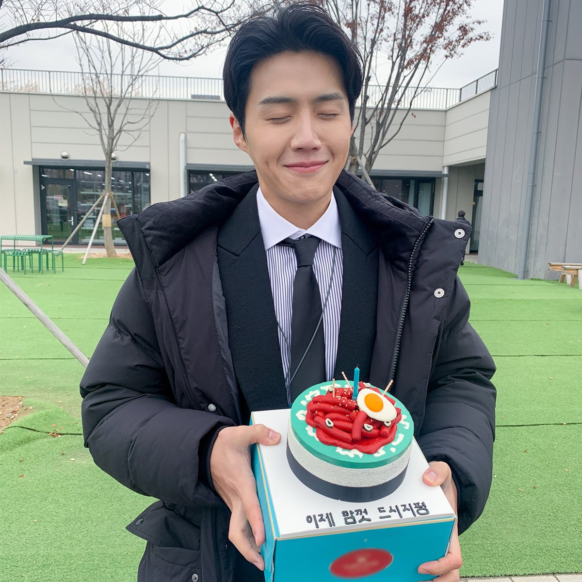 Recent activity shot of Kim Seonho