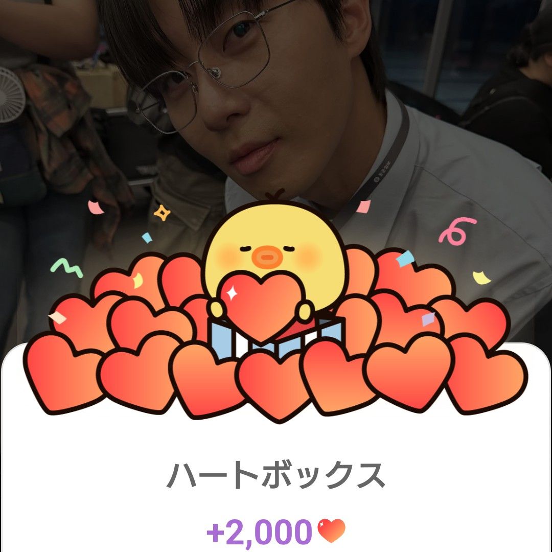 Behind-the-scenes cut of Park Seojoon