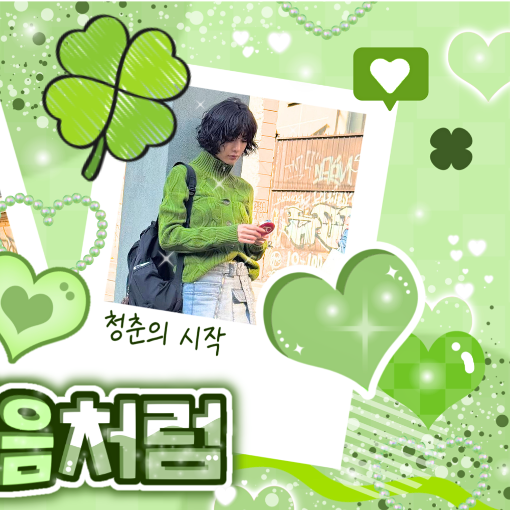 A moment captured by a fan of Nana