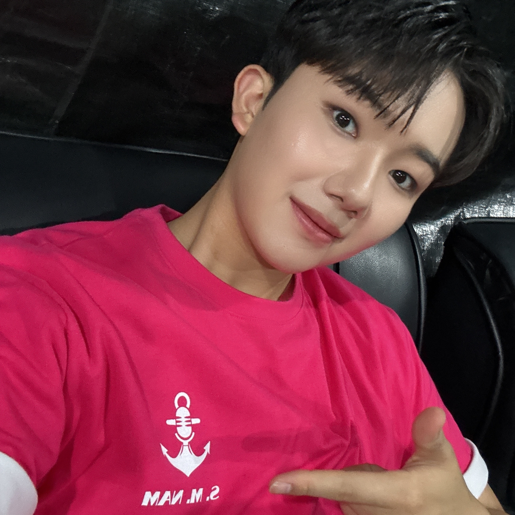 Recent activity shot of Nam Seungmin