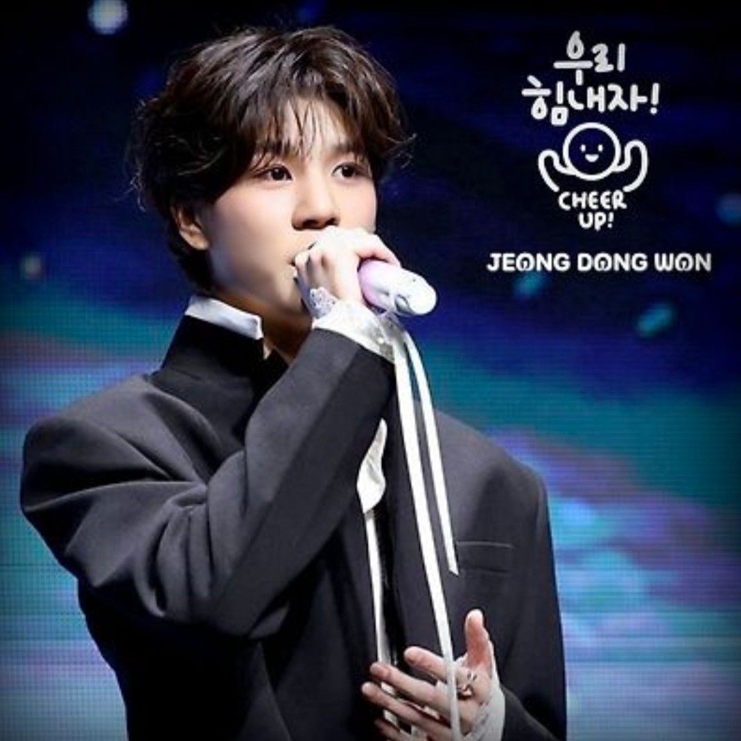 Latest photo of Jeong Dongwon