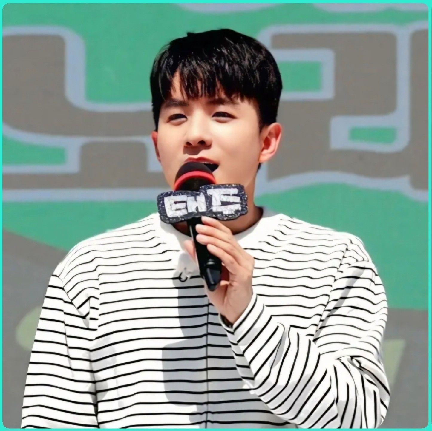 Latest photo of Na Taejoo