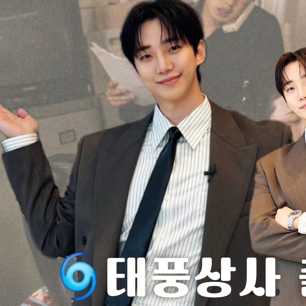 Foto terbaru dari Lee Junho