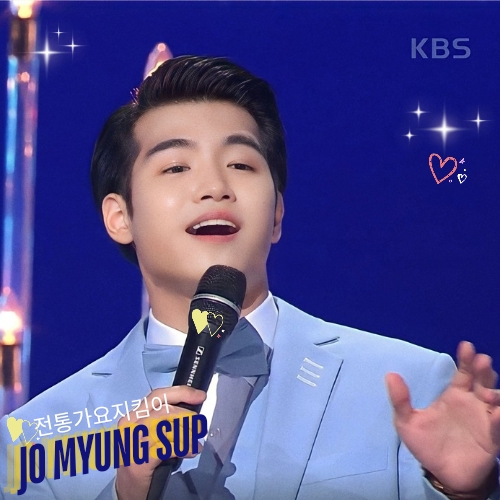 Behind-the-scenes cut of Jo Myungsup