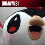 Behind-the-scenes cut of Gumayusi