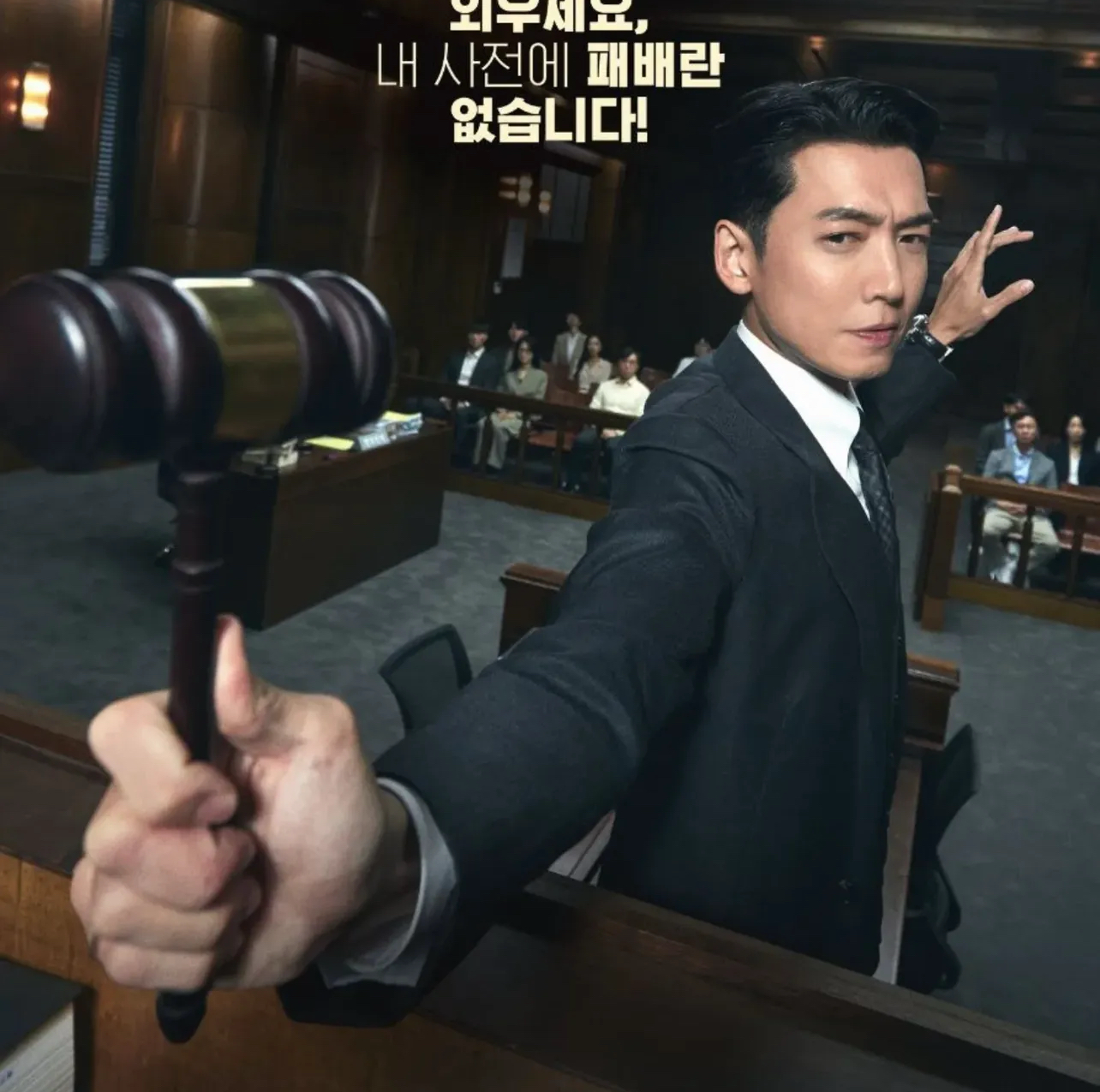 チョン・ギョンホの最新写真