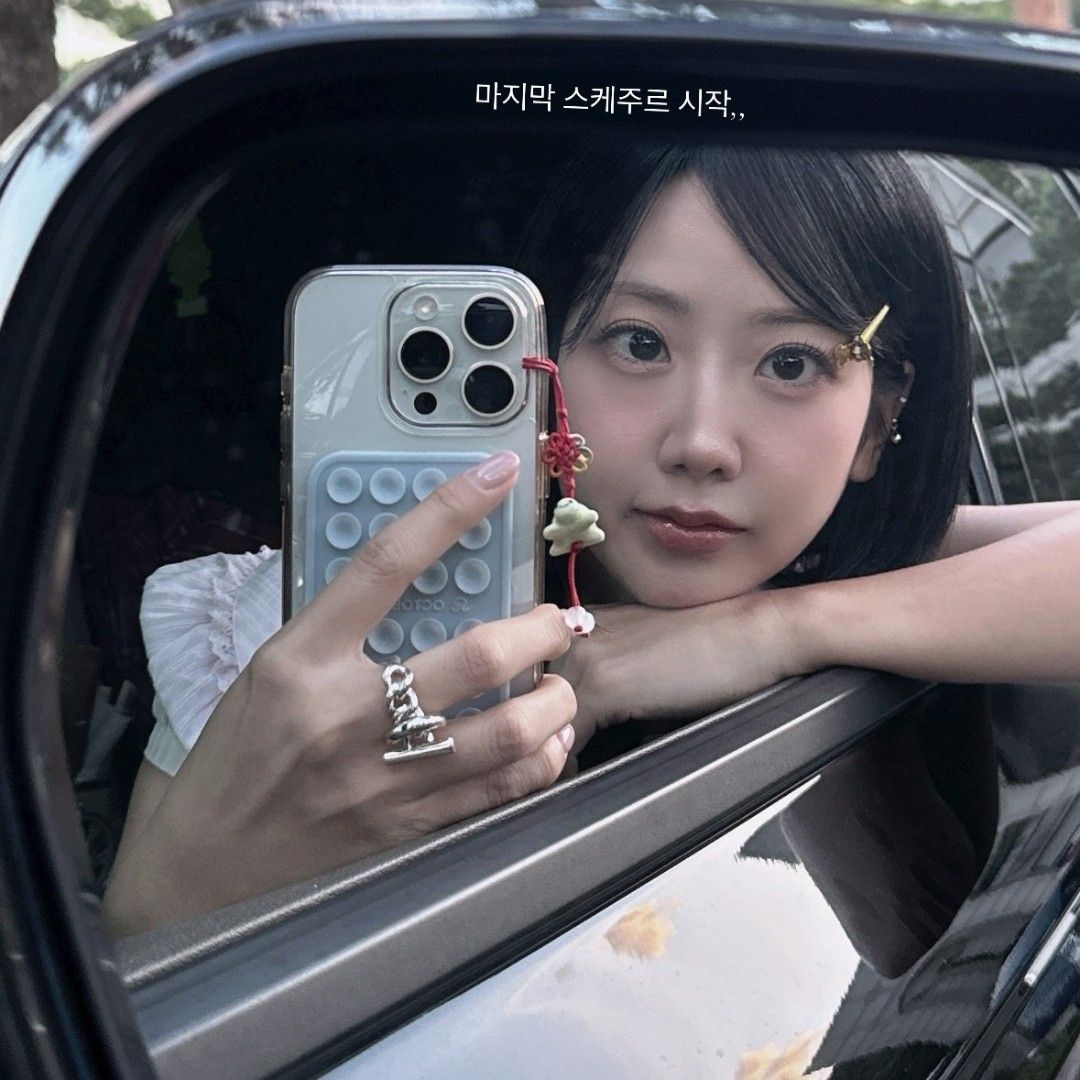 Latest photo of Kang Hyeyeon