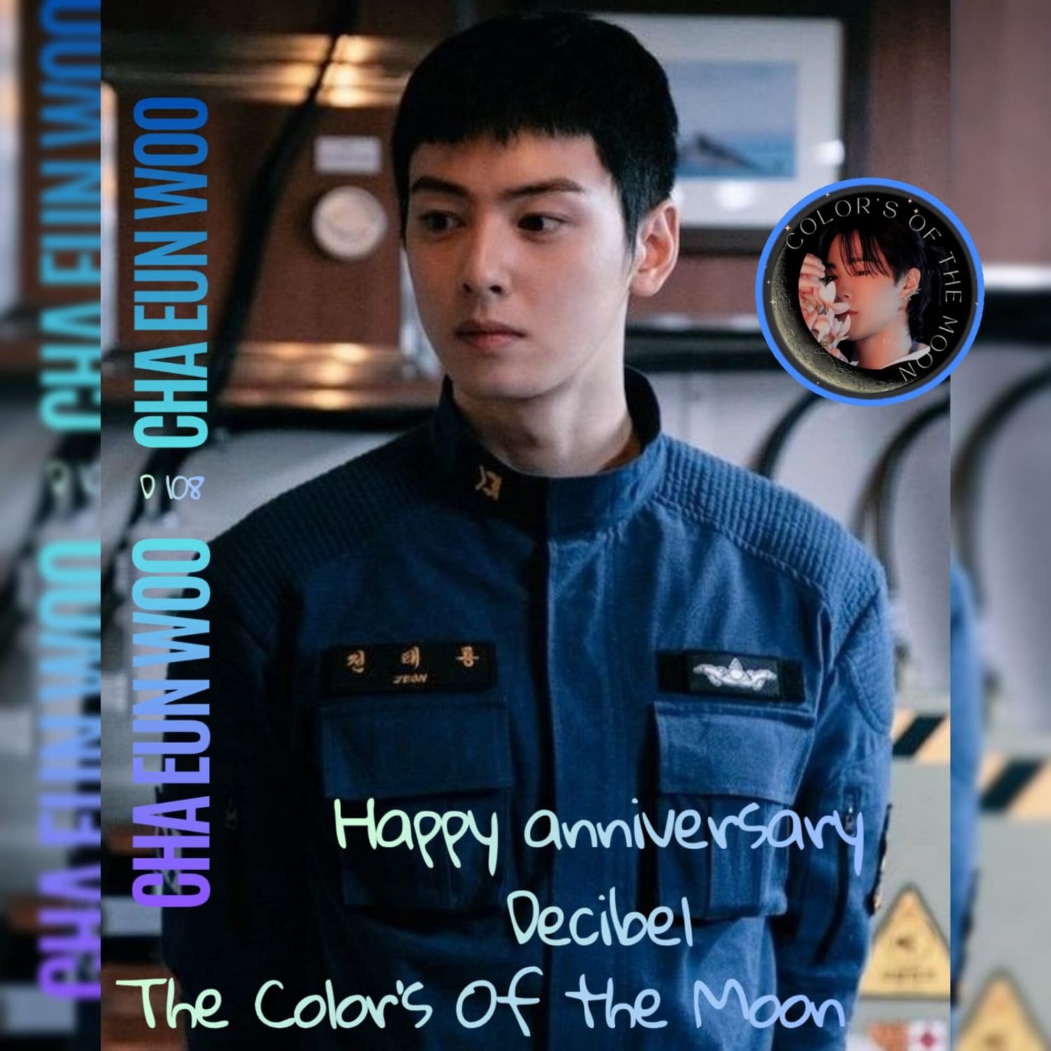 Recent activity shot of Cha Eunwoo