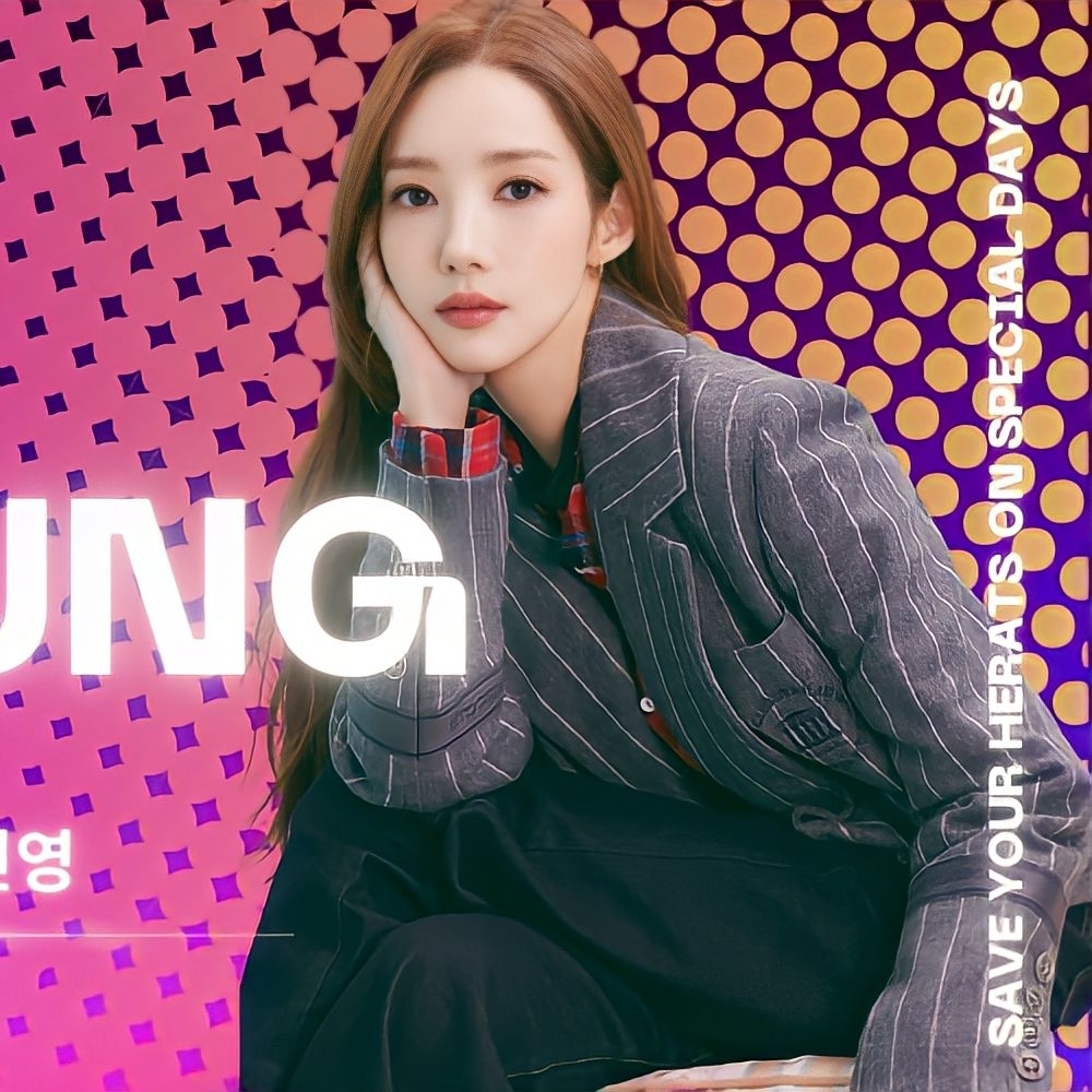 A moment captured by a fan of Park Minyoung