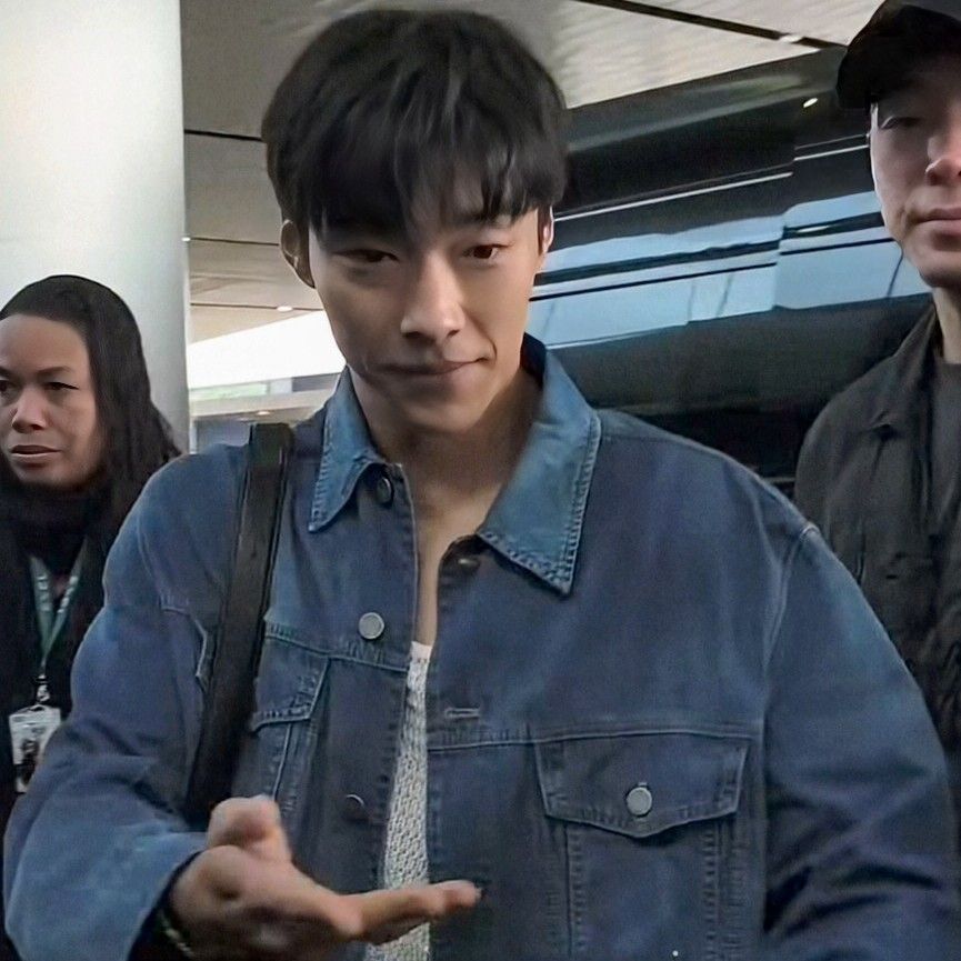 Recent activity shot of Woo Dohwan