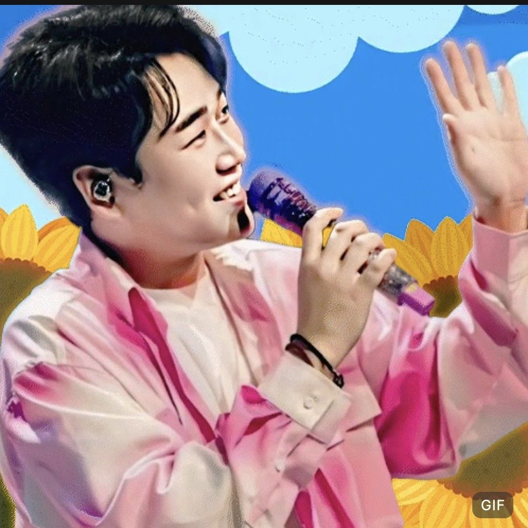 Recent activity shot of Hwang Youngwoong