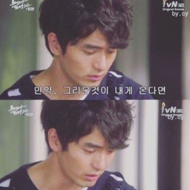 Behind-the-scenes cut of Lee Jinwook