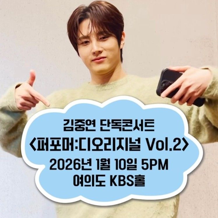 金俊賢的幕後花絮