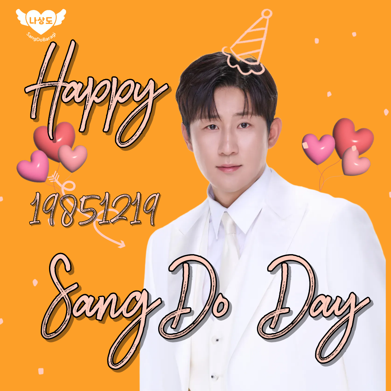 A moment captured by a fan of Na Sangdo