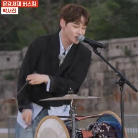 박서진 팬이 찍은 순간