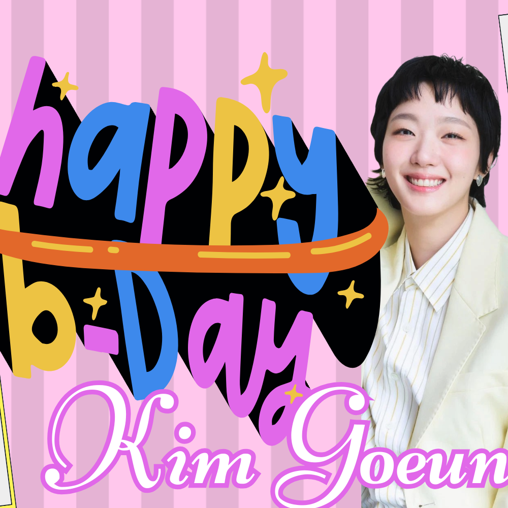 A moment captured by a fan of Kim Goeun