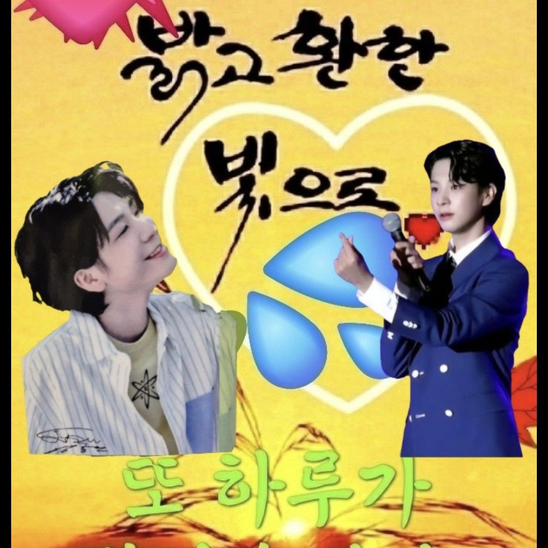 郑东元的近期活动照